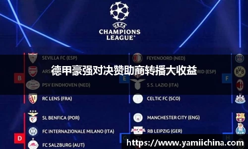 江南体育官方网站