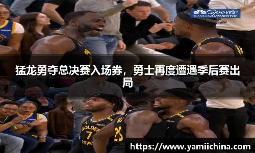 江南体育官方网站