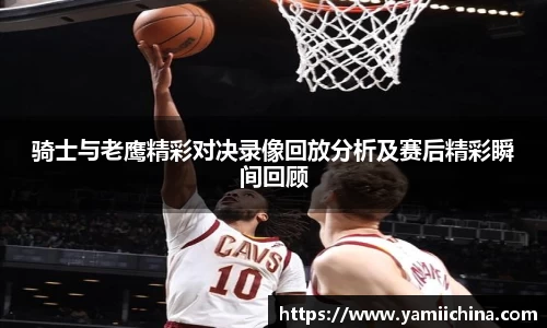 江南体育官方网站