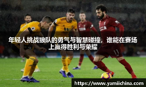 江南体育官方网站