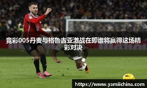 江南体育官方网站