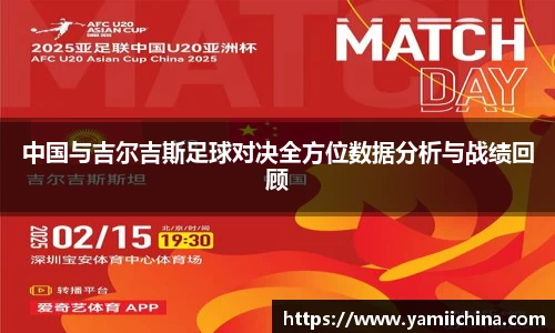 jn江南·体育登录入口