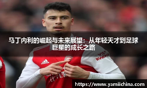 jn江南·体育登录入口