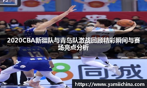 江南体育官方网站