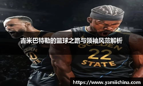 jn江南·体育登录入口