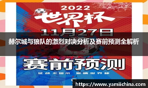 江南体育官方网站