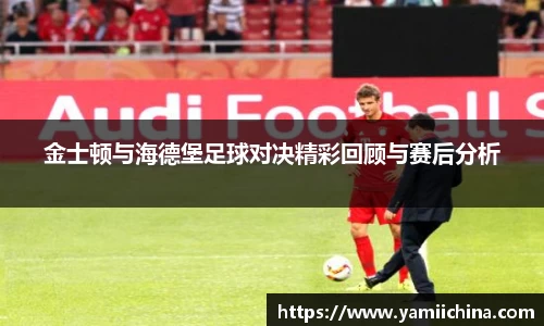 jn江南·体育登录入口