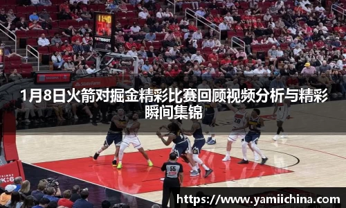 江南体育官方网站