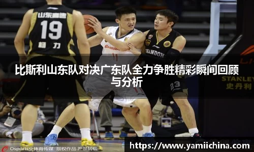 江南体育官方网站