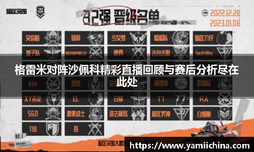 jn江南·体育登录入口