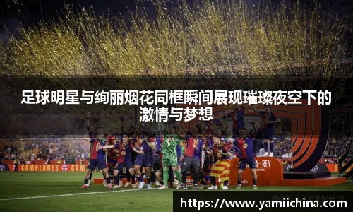 jn江南·体育登录入口