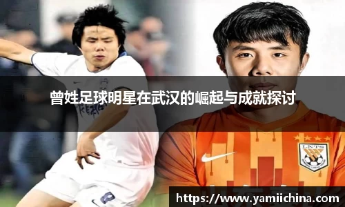 jn江南·体育登录入口