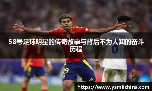 jn江南·体育登录入口