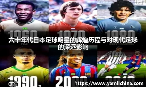 江南体育官方网站