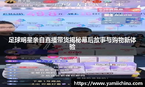 jn江南·体育登录入口