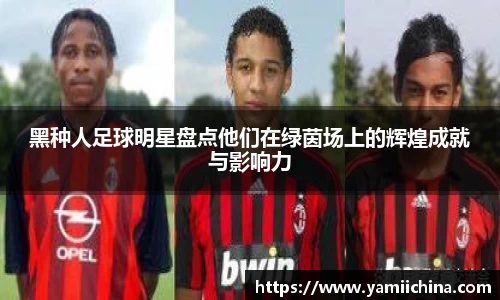 江南体育官方网站